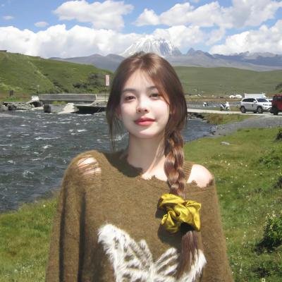 世界尽头三公里